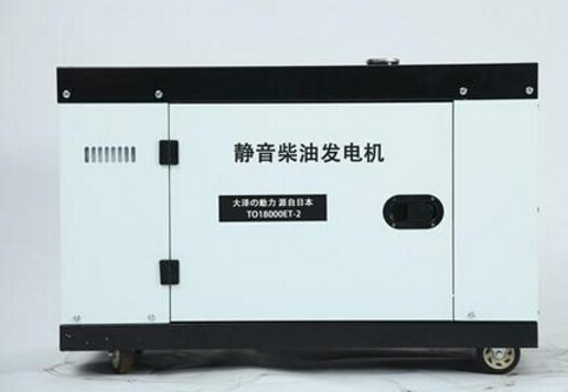 新余科克12kw小型柴油发电机组
