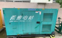 新余通州四建大波纹箱定制案例